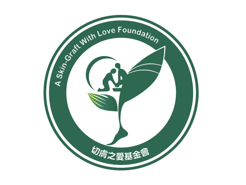 【公告】切膚之愛基金會Logo更新