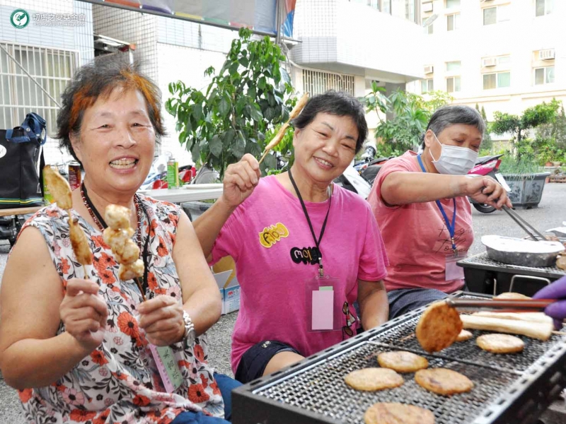 讓愛延續 切膚中秋烤肉趴 獨老不孤單
