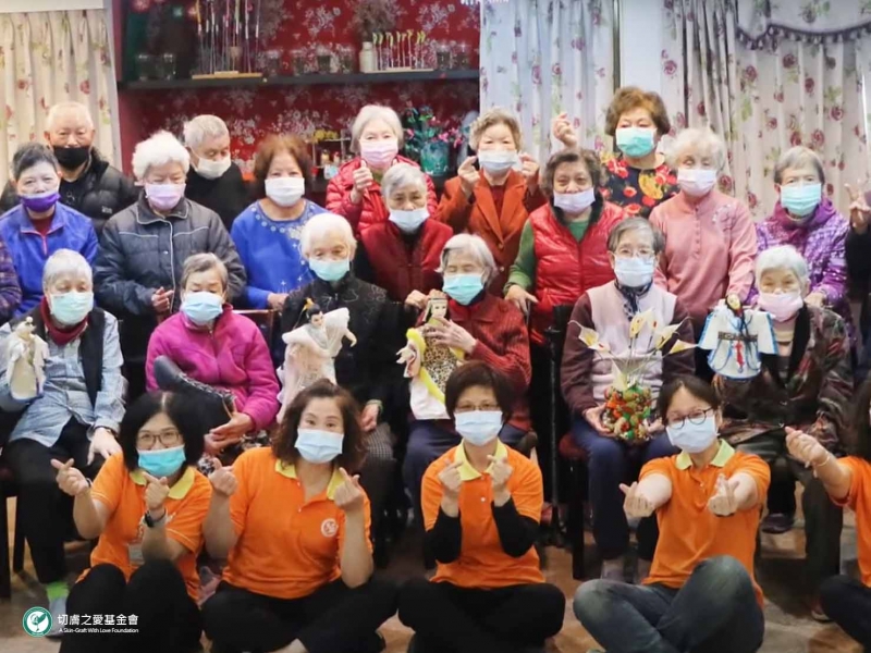 當我們同在「疫」起，日照停課「愛」不打烊