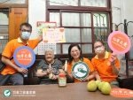切膚之愛基金《愛陪伴，中秋動起來》眾心傳愛中秋關懷弱勢