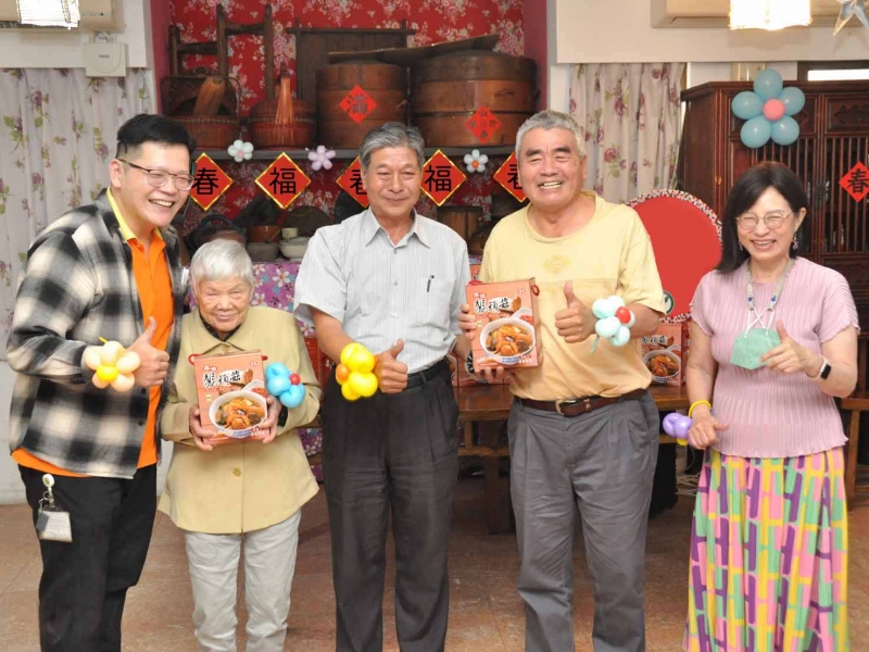 【113月3月28日】味王愛心捐贈❤️傳愛切膚失智長輩