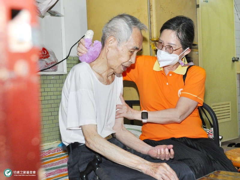 【112年6月14日】幸福相依，切膚之愛基金會陪伴弱勢獨老歡度端午