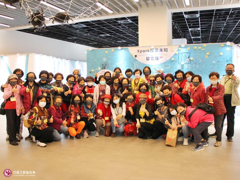 109年12月1日 『松大彰基分校戶外教學，銀髮學員讚悠閒又驚喜』