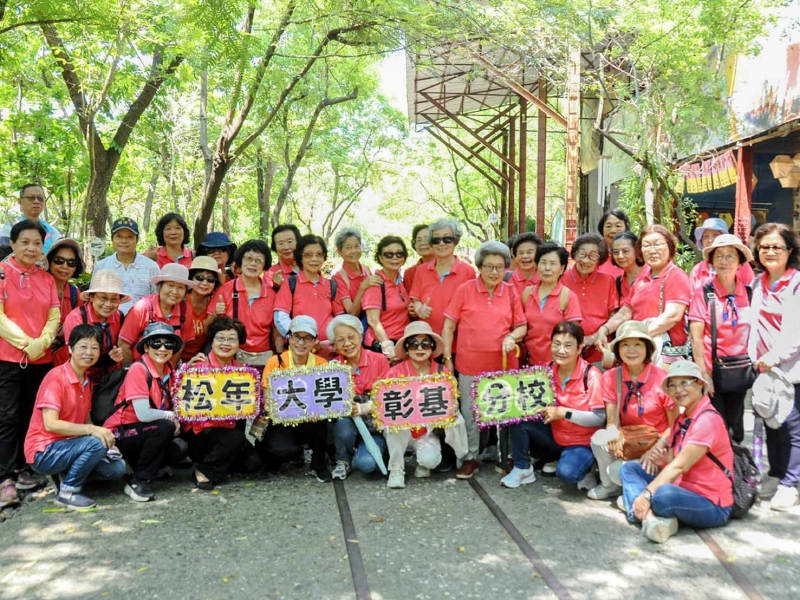 【115年05月21日】松年大學彰基分校府城夏日慢旅 體驗文化與美食饗宴